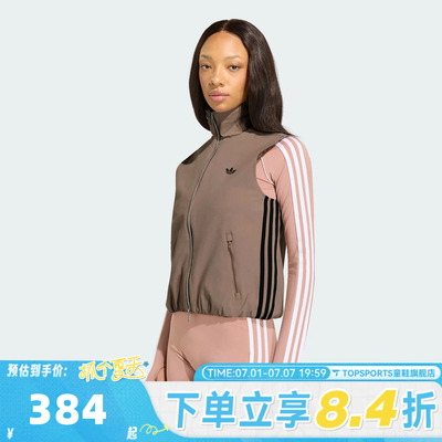 滔搏adidas阿迪达斯三叶草女子SLEEVELESS TT运动休闲马甲KY5183