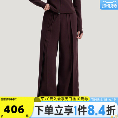 滔搏adidas阿迪达斯女子PLEAT PANT运动休闲长裤KU5378