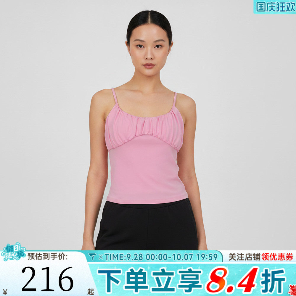 滔搏NIKE耐克女子芭蕾风纯色百搭运动休闲泡泡吊带背心IU1420-621