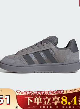 adidas阿迪达斯中性GC ALPHA SK8SPW厚底面包鞋休闲鞋板鞋HQ7369