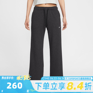 滔搏NIKE耐克女子运动休闲长裤II1870-032