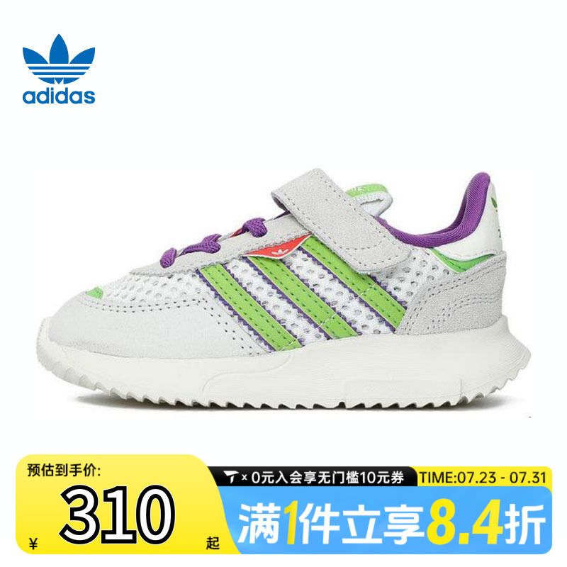 adidas阿迪三叶草男婴童RETROPY F2 CF EL I运动休闲鞋JR7994