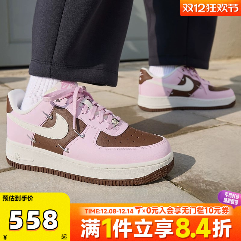 滔搏NIKE耐克女子AF1空军一号复古运动鞋休闲鞋板鞋IO7595-211