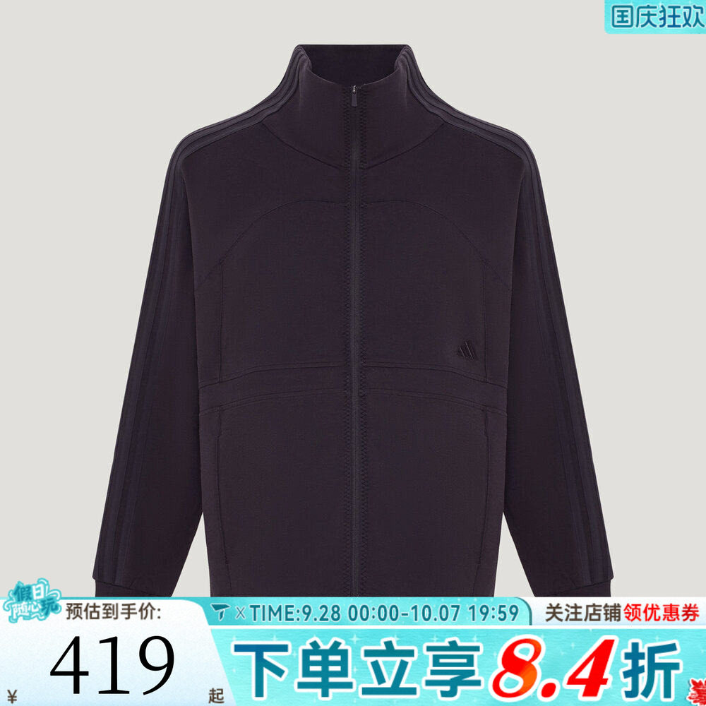 滔搏adidas阿迪达斯女子三条纹针织运动休闲连帽夹克外套KX0235