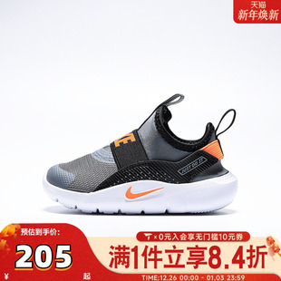IF2895 4运动训练跑步鞋 005 RUNNER NIKE耐克婴童FLEX
