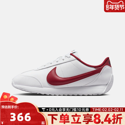 NIKE耐克女子PACIFIC LTR运动鞋休闲鞋HV6430-101