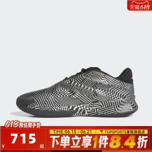 adidas阿迪达斯中性Crazy Energy+运动训练篮球鞋JS4289