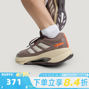 adidas阿迪达斯中性VELOSTAR运动训练跑步鞋KH5345