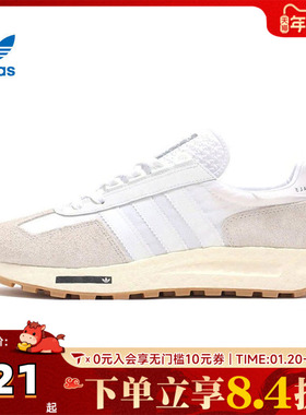 阿迪达斯三叶草中性RETROPY E5运动休闲鞋H03075