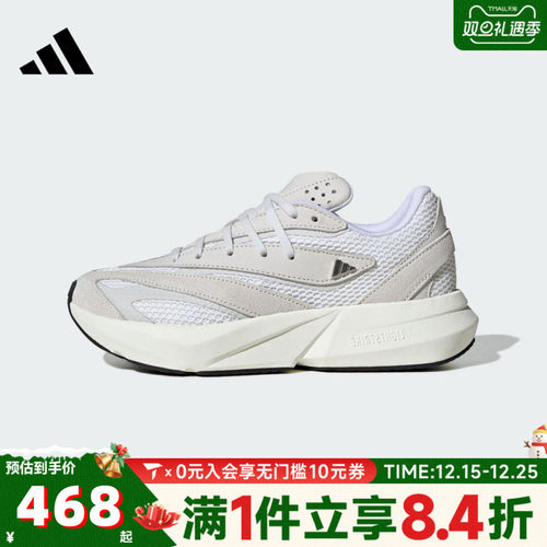adidas阿迪达斯女子LIGHTBLAZESPW FTW-运动训练跑步鞋JH6958