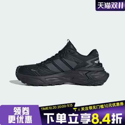 adidas阿迪达斯男女XLG STORM EDGE运动训练跑步鞋KK1001