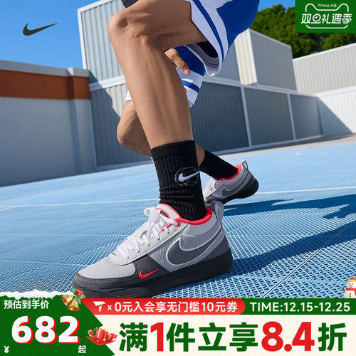 NIKE耐克男子德文布克BOOK 1运动训练实战篮球鞋IR0839-001