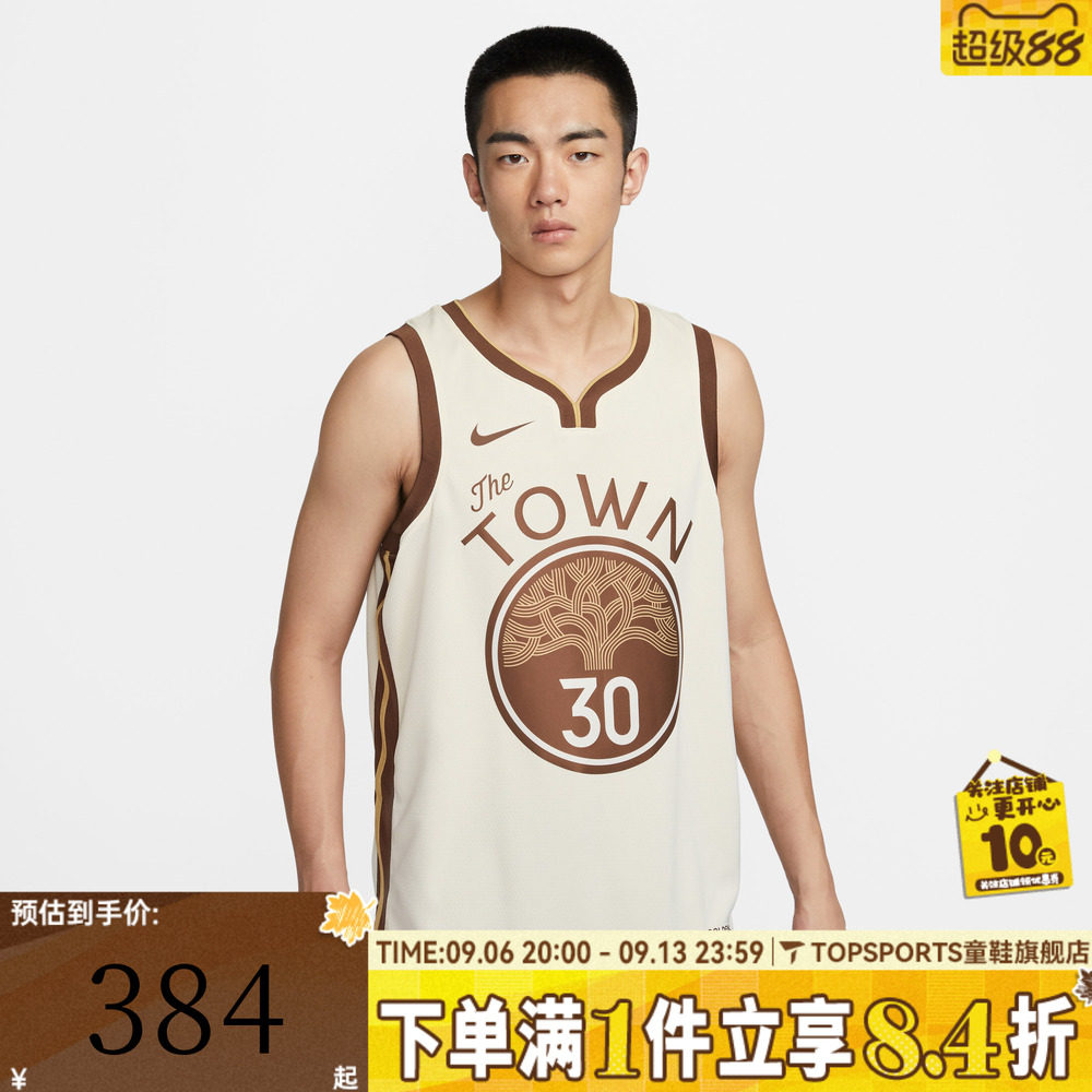 滔搏NIKE耐克男子运动休闲无袖T恤HM5981-123