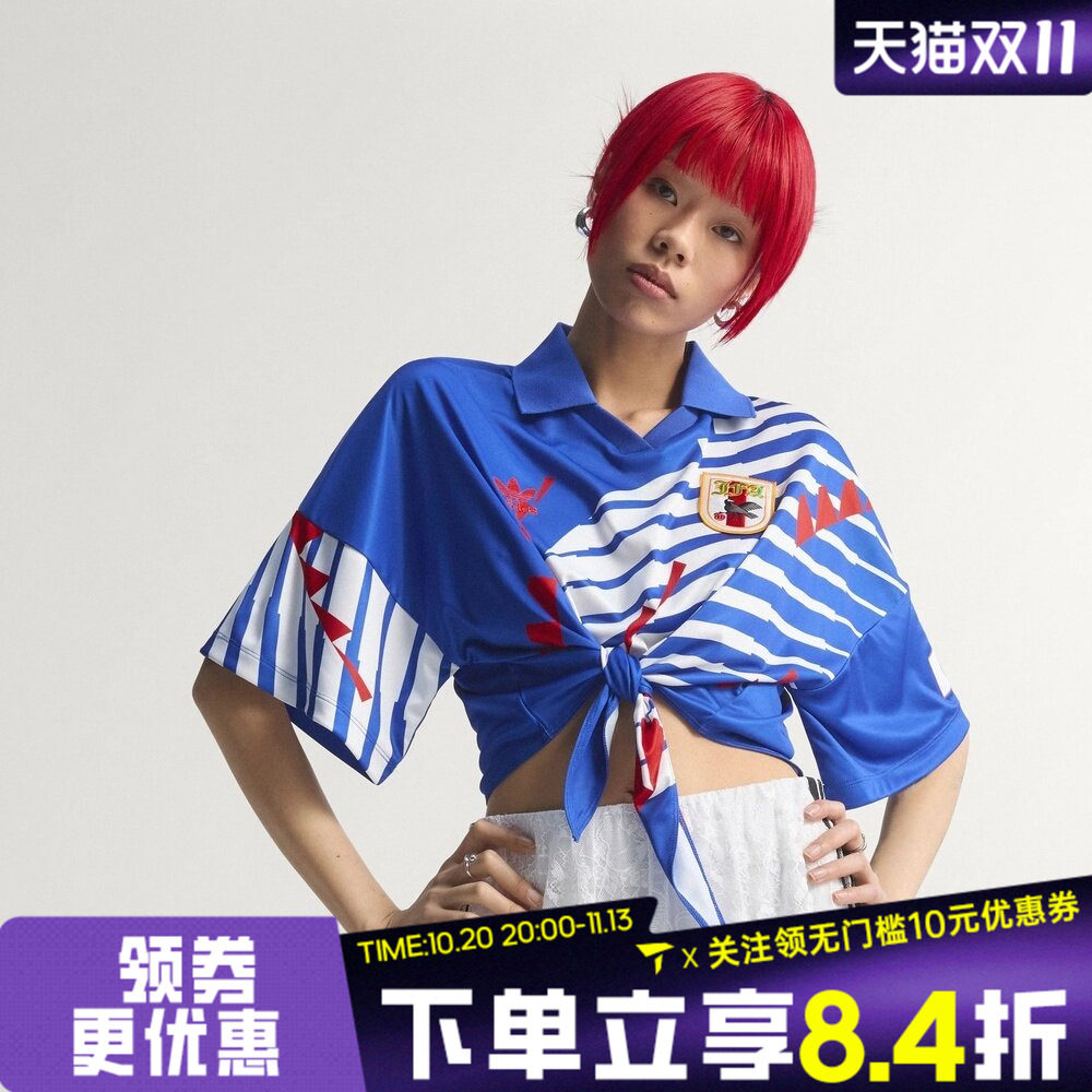 adidas阿迪达斯三叶草女子日本队运动休闲文化短袖T恤球衣KE2291