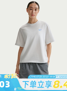 NIKE耐克女子AS W NSW GFX TEE BOXY运动休闲短袖T恤IR7589-121