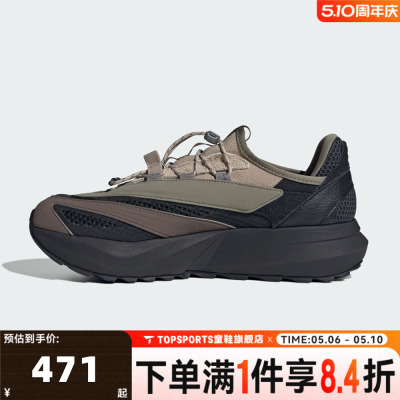 adidas阿迪达斯中性LIGHTBLAZE VISTASPW运动训练跑步鞋HP6929