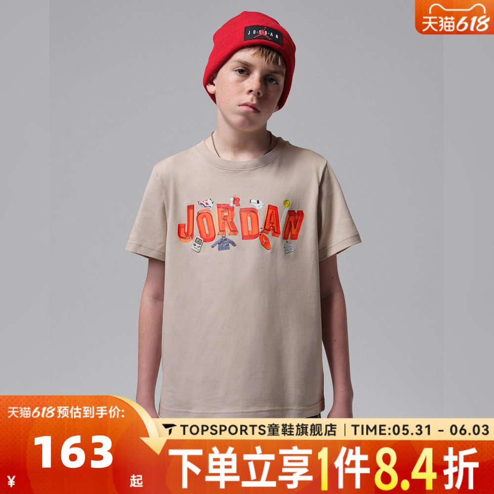 NIKE耐克男大童图案印花运动休闲圆领短袖T恤JD2622231GS-002