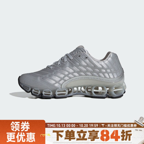 滔搏adidas阿迪达斯三叶草中性MEGARIDE F50运动休闲鞋KI3647