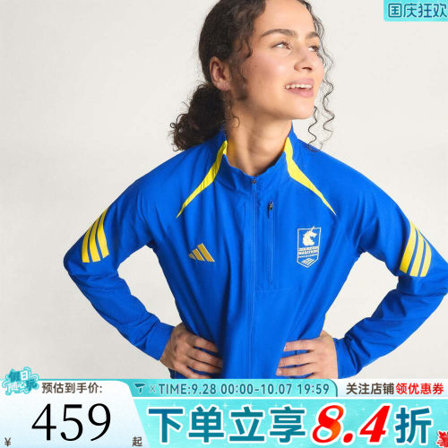 滔搏adidas阿迪达斯女子BM26 CEL JKT W运动健身夹克外套KE8238