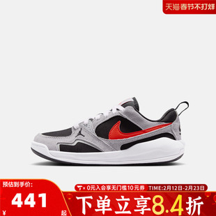 NIKE耐克大童JORDAN CMFT ERA (GS)运动休闲鞋HQ0506-006