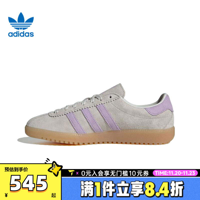 adidas阿迪三叶草中性adidas BRMD WORI-CLASSIC运动休闲鞋JS3975