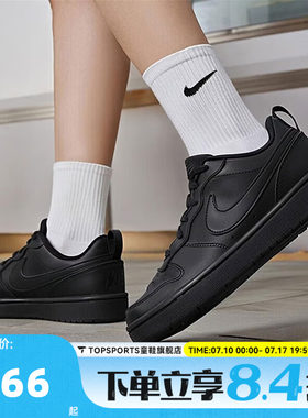 NIKE耐克男大童COURTBOROUGHLOWRECRAFT(GS)运动休闲鞋DV5456-002