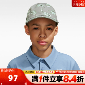 NIKE耐克大童K NK CLUB CAP US CB GRX L运动休闲帽IH8979-304