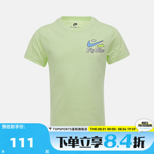NIKE耐克小童运动休闲短袖T恤NY2622065PS-003