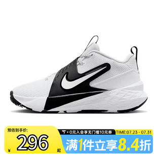 运动休闲鞋 101 HF6279 HUSTLE NIKE耐克大童TEAM