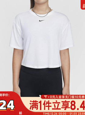 NIKE耐克女大童DF ONE LOOSE SS TOP LBR运动短袖T恤FZ5602-100