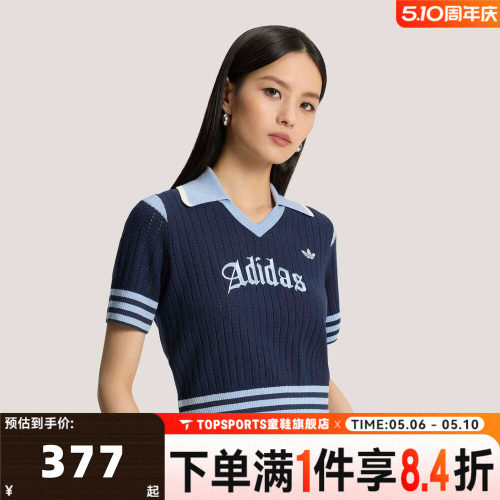 滔搏adidas阿迪达斯三叶草女子OG W JERSEY运动休闲短袖T恤KT3047