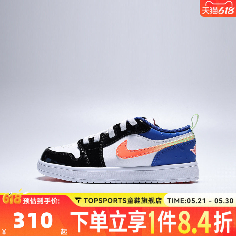 NIKE耐克小童JORDAN 1 LOW ALT SE (PS)运动训练篮球鞋II1250-100