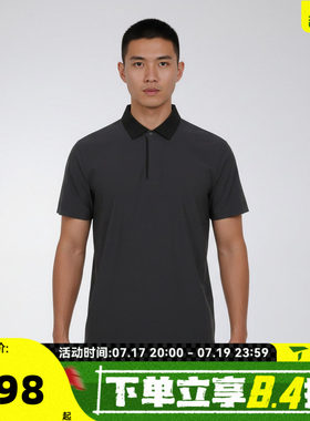 滔搏adidas阿迪达斯男子WUZONG TAN POLO运动休闲短袖T恤KW4756