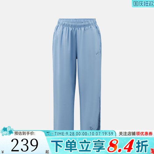 NIKE耐克男子AS DF FORM GFX ALT PANT运动休闲长裤IF2202-486