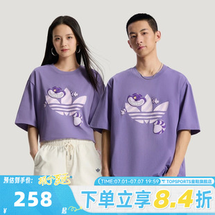 滔搏adidas阿迪达斯三叶草男子迪士尼联名运动休闲短袖T恤KY8306