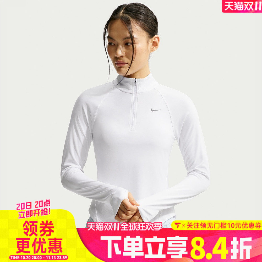 NIKE耐克女子AS TEMPO SWSH HBR DF HZ运动休闲长袖T恤HV2843-100