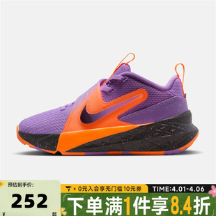 500 NIKE耐克小童TEAM 运动休闲鞋 IO9849 HUSTLE