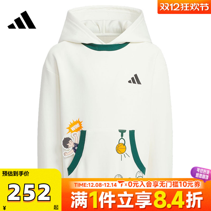 adidas阿迪达斯大童LK GFX HOODY运动休闲套头衫卫衣KB4571