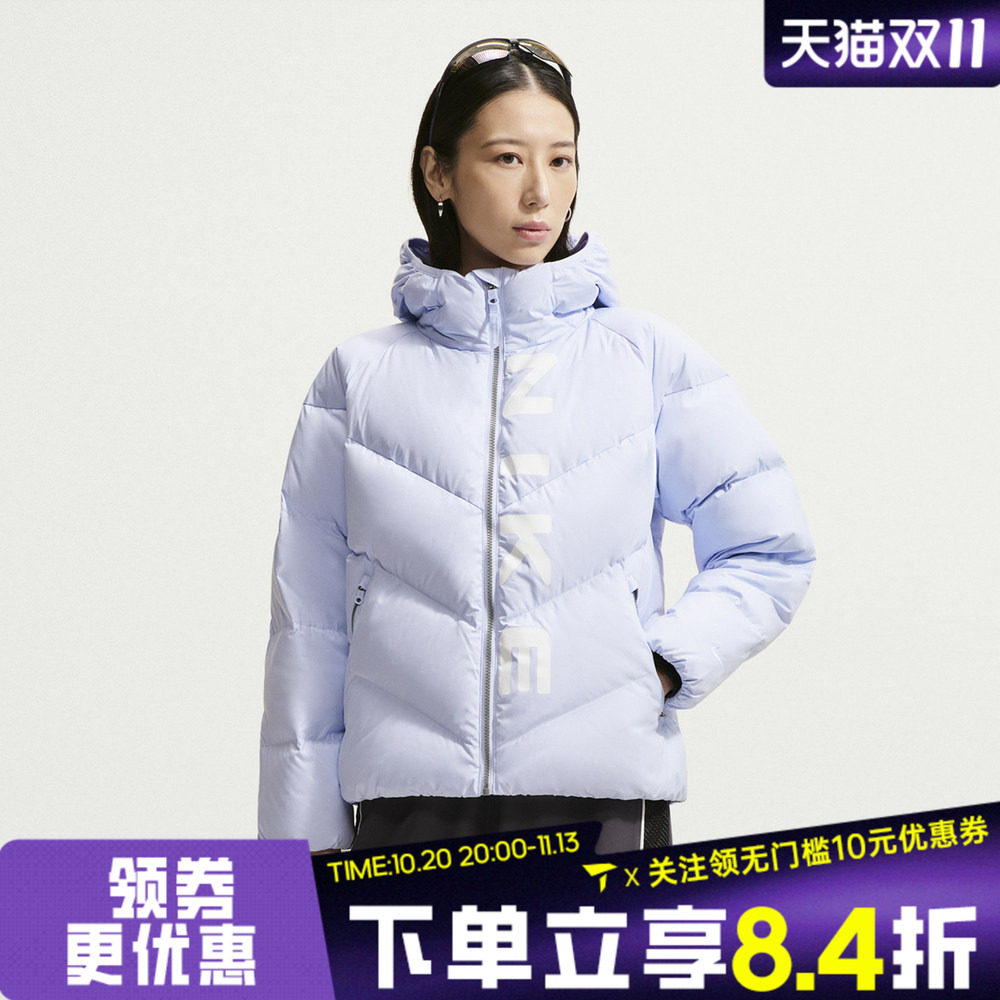 NIKE耐克女子AS SF DWN WRMST HD JKT运动休闲羽绒服IX4702-568