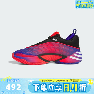 adidas阿迪达斯男女D.O.N. ISSUE 8米切尔运动训练篮球鞋KI9288