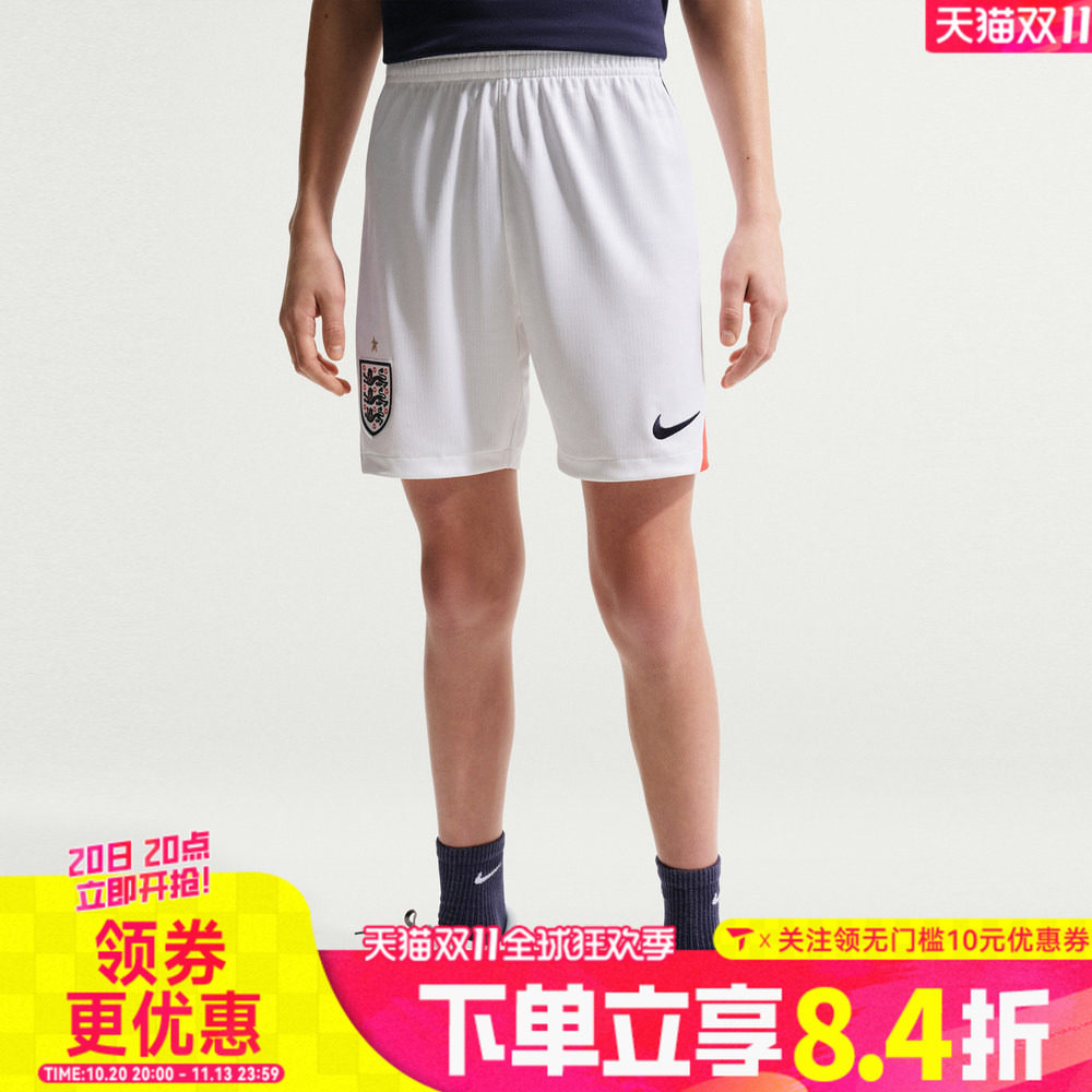 NIKE耐克大童ENT Y DF SHORT STAD HM运动休闲短裤IB5254-100