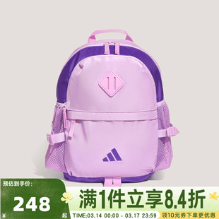 adidas阿迪达斯女大童K CT BP运动休闲双肩包KS0247