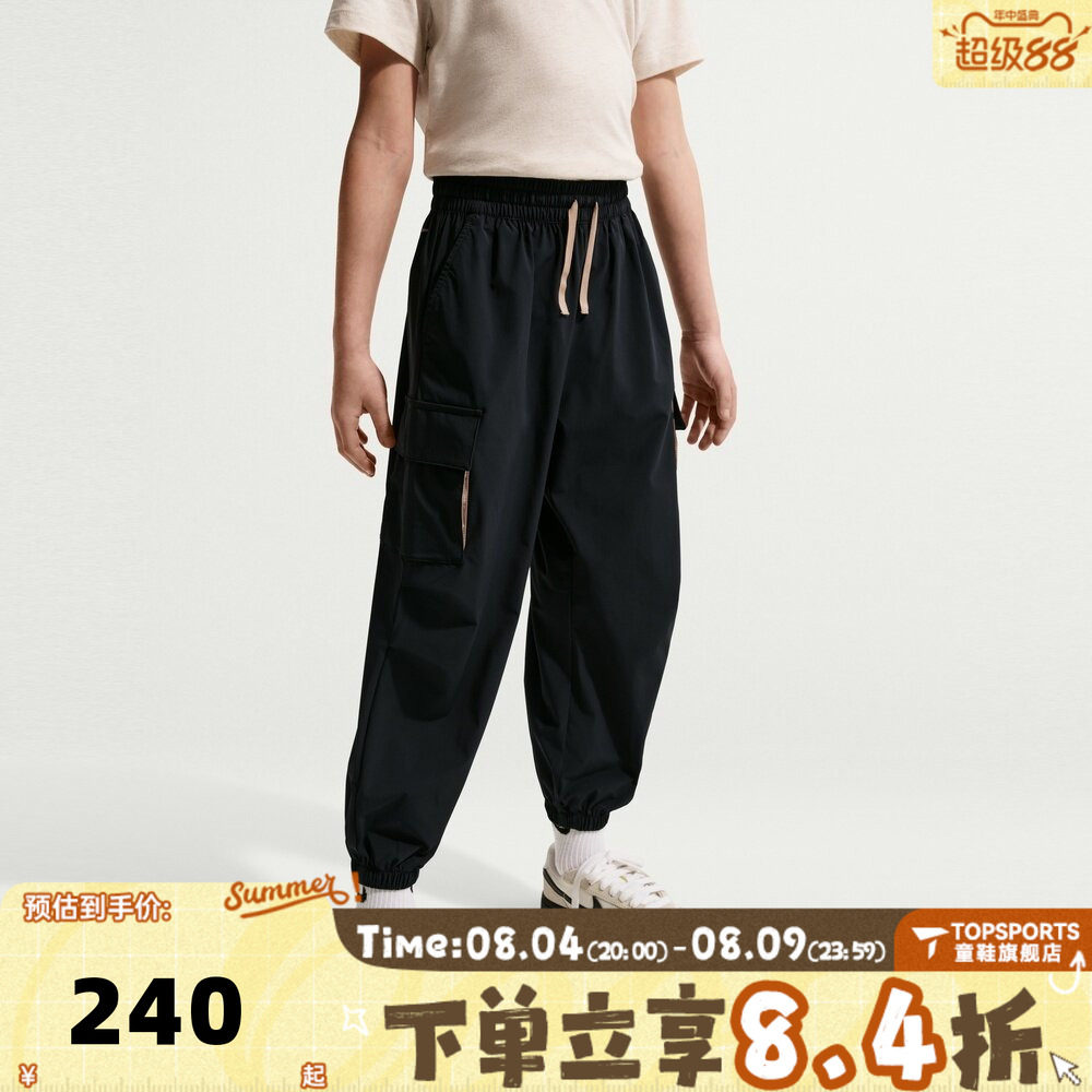 NIKE耐克女小童系带运动休闲收口长裤NY2622018PS-001