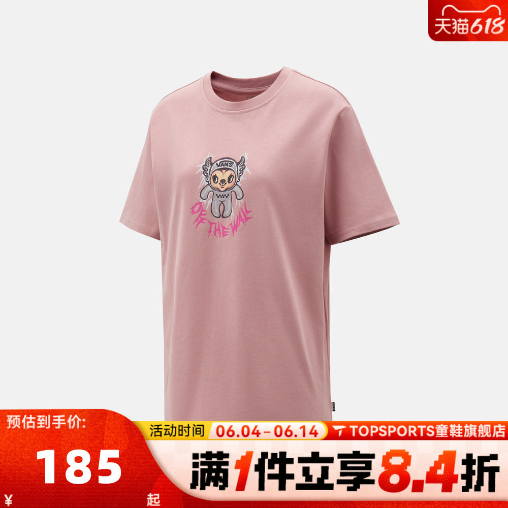 滔搏VANS范斯女子MONSTER SS TEE运动休闲短袖T恤VN000TMAFPR