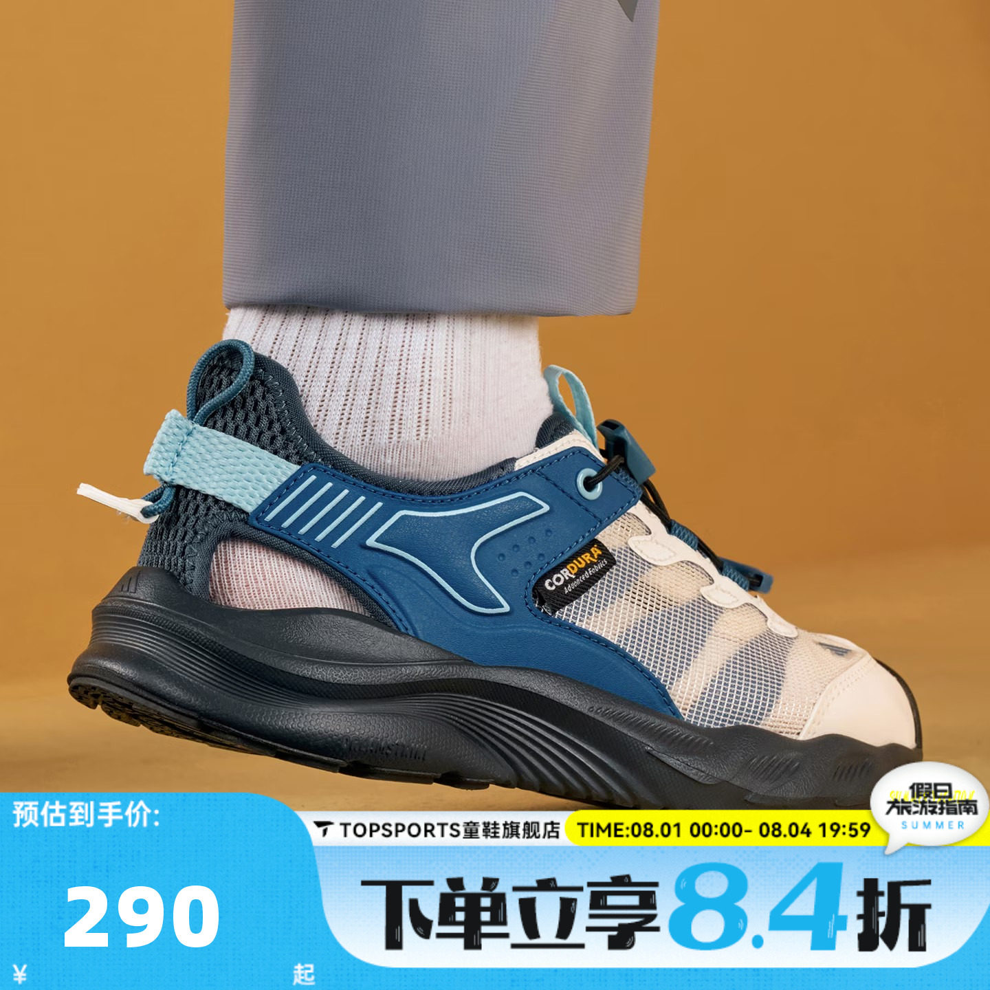 adidas阿迪达斯男大童AEROFIN J运动休闲凉鞋KK4568