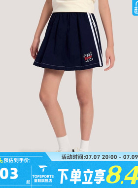 adidas阿迪达斯女大童JG BB WV SHO运动休闲短裤KG3324