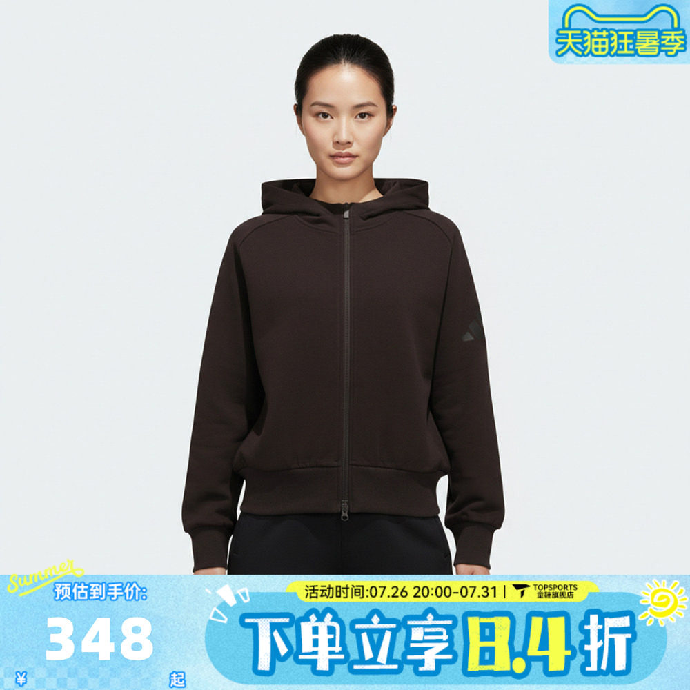 滔搏adidas阿迪达斯女子W SL FZ HD运动健身夹克外套KT3127
