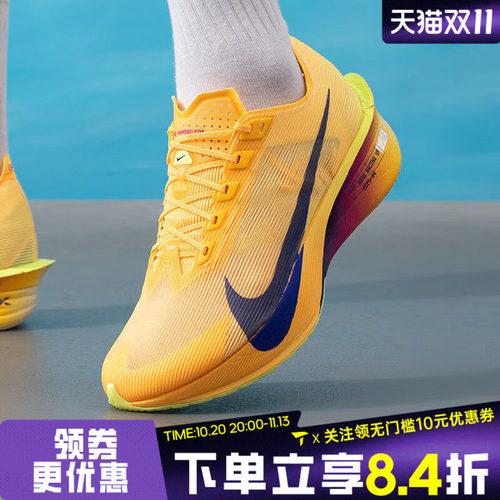 NIKE耐克男子ZOOMX VAPORFLY NEXT 4运动训练跑步鞋HF6414-800