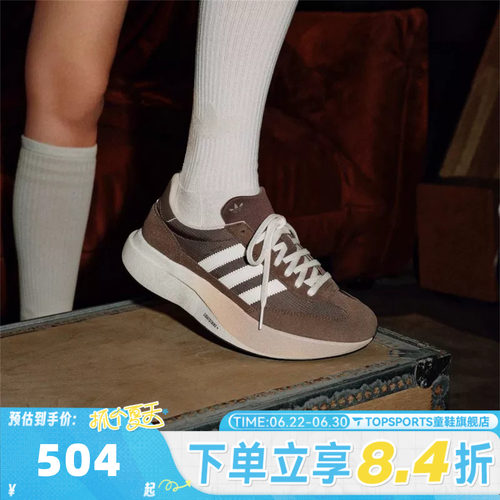 adidas阿迪达斯三叶草男女SL 72 PRO运动休闲鞋KK3071