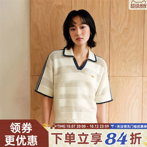 滔搏adidas阿迪达斯三叶草女子运动休闲短袖T恤KX0713